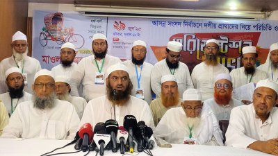 প্রেস ব্রিফিংয়ে  মাওলানা মুহাম্মাদ মামুনুল হক