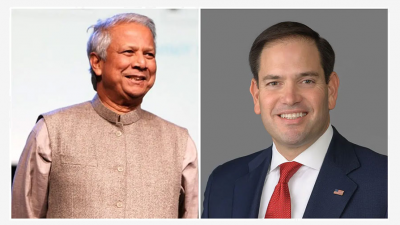 প্রধান উপদেষ্টা ড. মুহাম্মদ ইউনূস ও মার্কিন পররাষ্ট্রমন্ত্রী মার্কো রুবিও