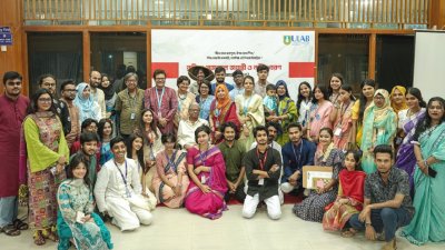 অনুষ্ঠানে প্রধান অতিথি ছিলেন প্রখ্যাত লেখক ও গবেষক এবং বাংলা একাডেমির সভাপতি অধ্যাপক আবুল কাসেম ফজলুল হক