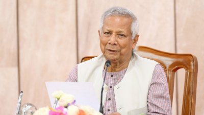অনুষ্ঠানে বক্তব্য রাখছেন প্রধান উপদেষ্টা ড. মুহাম্মদ ইউনুস