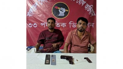 আটক দুজন