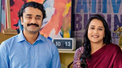 সাইদুর রহমান পাভেল ও অপি করিম