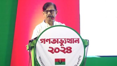 মাহমুদুর রহমান মান্না