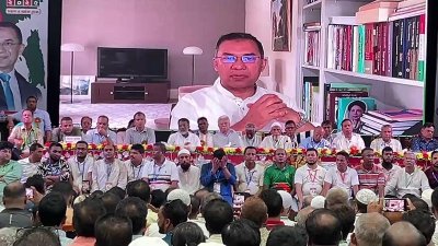 পটুয়াখালী জেলা বিএনপির সম্মেলনে ভার্চুয়ালি যুক্ত হয়ে বক্তব্য দেন তারেক রহমান