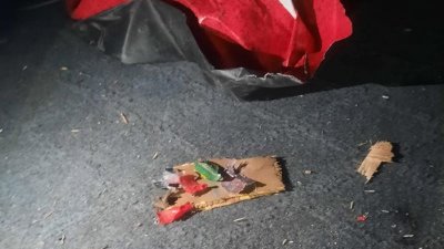 এনসিপি কার্যালয়ের সামনে ককটেল বিস্ফোরণ।