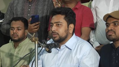 বক্তব্য দিচ্ছেন জাতীয় নাগরিক পার্টির (এনসিপি) আহ্বায়ক নাহিদ ইসলাম