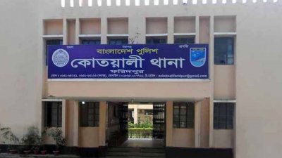 সাবেক এমপি এ কে আজাদের বাড়িতে গিয়ে হুমকি: বিএনপির ১৬ নেতার বিরুদ্ধে মামলা