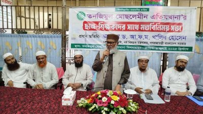 ধর্ম উপদেষ্টা বলেন, এতিম প্রতিপালনে দুনিয়া-আখিরাত উভয় জগতের কল্যাণ সাধিত হয়