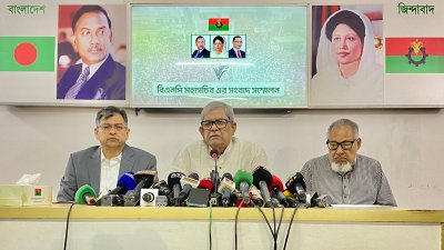 সংবাদ সম্মেলনে মির্জা ফখরুল ইসলাম আলমগীর