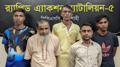 আটক ৫ আসামি