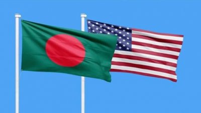 বাংলাদেশ ও যুক্তরাষ্ট্রের পতাকা
