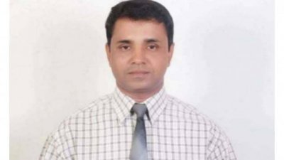 নারায়ণ চন্দ্র নাথ