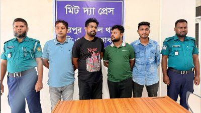 গ্রেফতারকৃত চার জন চাঁদাবাজ