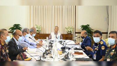 রাষ্ট্রীয় অতিথি ভবন যমুনায় নির্বাচনকে কেন্দ্র করে স্বরাষ্ট্র মন্ত্রণালয়ের সঙ্গে বৈঠকে প্রধান উপদেষ্টা ড.মুহাম্মদ ইউনূস