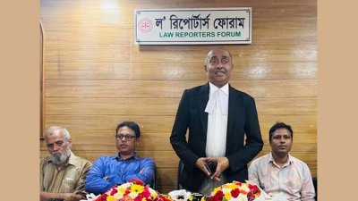 বক্তব্য দিচ্ছেন অ্যাটর্নি জেনারেল মো. আসাদুজ্জামান