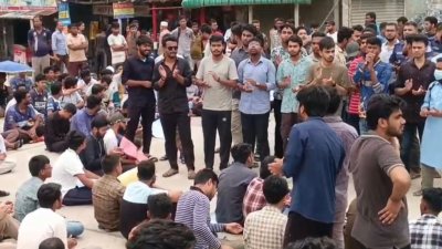 ময়মনসিংহ ইঞ্জিনিয়ারিং কলেজ শিক্ষার্থীদের সড়ক অবরোধ