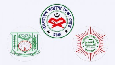 তিন শিক্ষা বোর্ডের আজকের পরীক্ষা বন্ধ