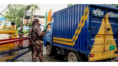 আখাউড়া স্থলবন্দর দিয়ে ৩০০ কেজি আম পাঠানো হয়েছে
