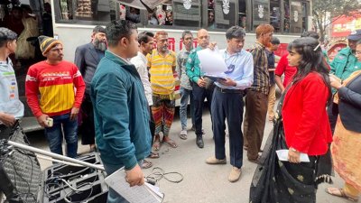 পরিবেশ দূষণরোধে ভ্রাম্যমাণ আদালতের অভিযান