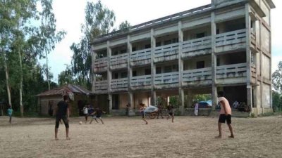 ফটকিয়া বাঁশবাড়িয়া দাখিল মাদ্রাসা