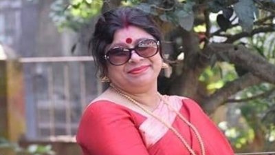 রাখী চক্রবর্তী