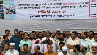 বক্তব্য দিচ্ছেন জয়নুল আবদিন ফারুক