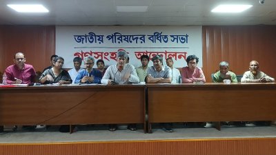 বক্তৃতা করছেন জোনায়েদ সাকি