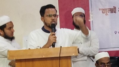 সভাপতির বক্তব্যে অ্যাডভোকেট তারিকুল ইসলাম