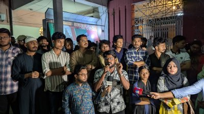 চট্টগ্রামে বৈষম্যবিরোধী ছাত্র আন্দোলনের বিক্ষোভ সমাবেশ