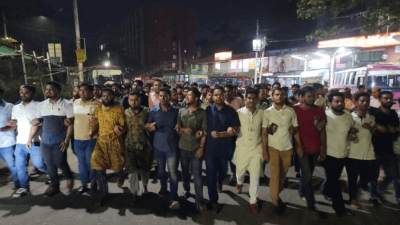 কবি নজরুল সরকারি কলেজ ছাত্রদলের মিছিল
