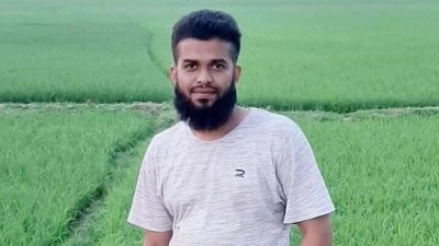 নিহত লাল চাঁদ ওরফে মো. সোহাগ (ছবি: সংগৃহীত)
