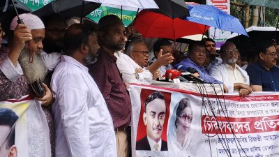 প্রতিবাদ সমাবেশেন বক্তব্য রাখছেন রুহুল কবির রিজভী