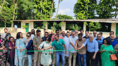 কুকুরের ক্যান্সার চিকিৎসা ও পুনর্বাসন কেন্দ্রের উদ্বোধন অনুষ্ঠান