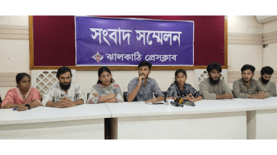 প্রেসক্লাবে বৈষম্যবিরোধী ছাত্র আন্দোলনের নেতাদের জরুরি সংবাদ সম্মেলন