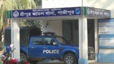 শ্রীপুর থানা
