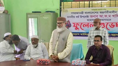 বক্তব্য দিচ্ছেন ধর্ম উপদেষ্টা 