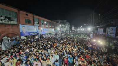 বরিশালে এনসিপির জুলাই পদযাত্রা (ছবি: এনসিপির ফেসবুক পেজ থেকে নেওয়া)