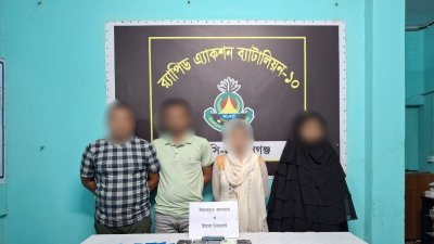 ইয়াবাসহ গ্রেফতার চারজন