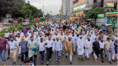 মিরপুরে জামায়াতের তাৎক্ষণিক প্রতিবাদ