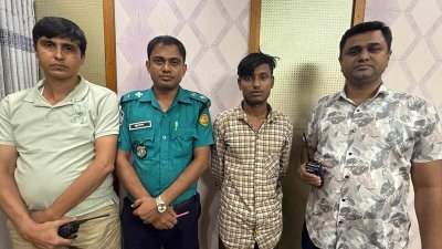 গ্রেফতার আল আমিন