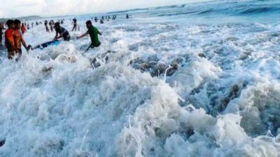 কক্সবাজার সমুদ্রসৈকত