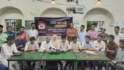 ‘দ্য রেড জুলাই’-এর সংবাদ সম্মেলন