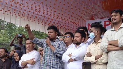 গোপালগঞ্জের সমাবেশ মঞ্চে বক্তব্য ও স্লোগান দেন হাসনাত আবদুল্লাহ
