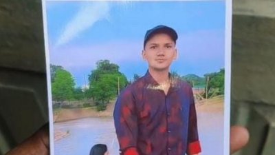 নিখোঁজ বাংলাদেশি তরুণ নিলয় সাহা।