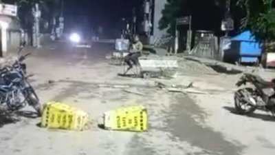 ফাঁকা সড়ক
