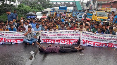 বিএনপি নেতার অনুসারীদের সড়ক অবরোধ