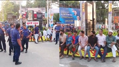ময়মনসিংহে এনসিপির প্রতিবাদ সমাবেশ