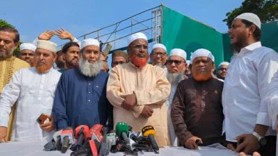 সমাবেশ স্থলে জামায়াতে ইসলামী