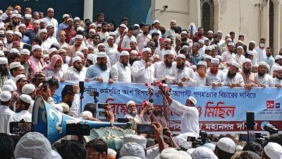 বায়তুল মোকাররম মসজিদের উত্তর গেটে খেলাফত মজলিসের সমাবেশ