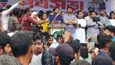 মুন্সীগঞ্জে জাতীয় নাগরিক পার্টির (এনসিপি) পথসভা